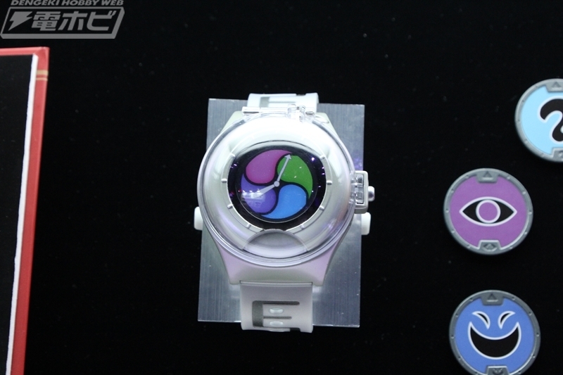 DX妖怪ウォッチ Anniversary edition 10th