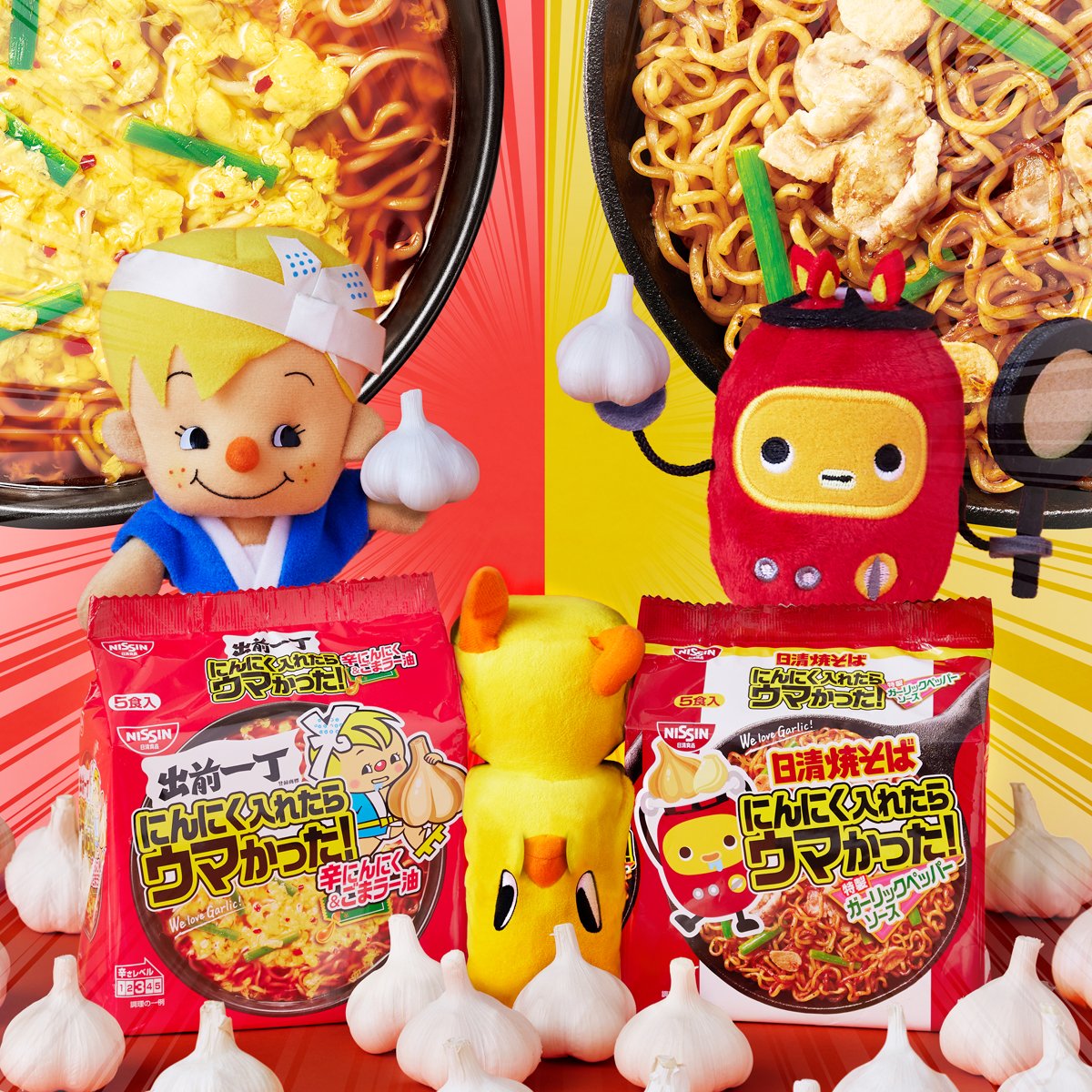 FgXKJjsUoAA2nPm.jpg?format=jpg