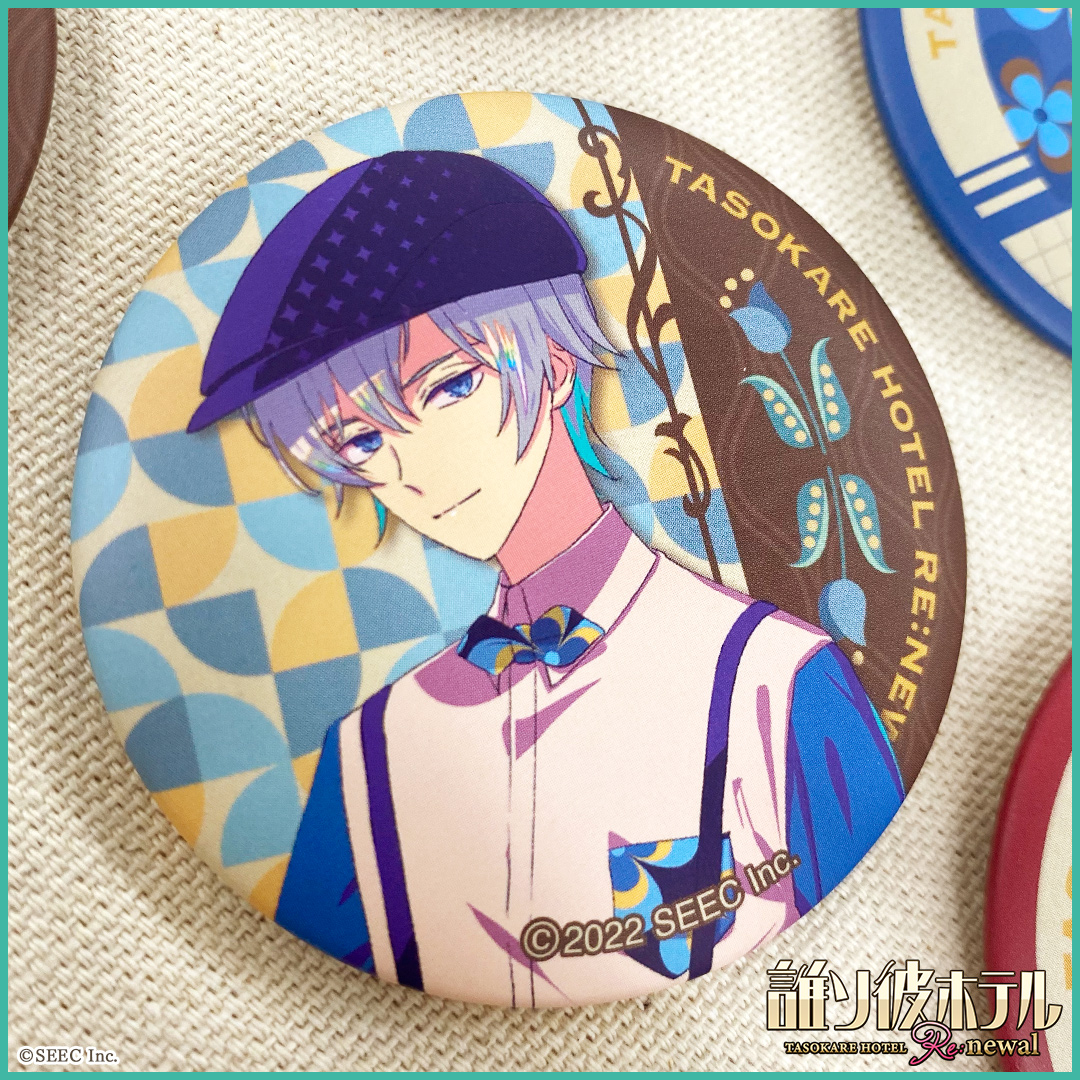 🌼AGFグッズ紹介⑤🌼／ #AGF_2022 誰ソ彼ホテル新作グッズをご紹介