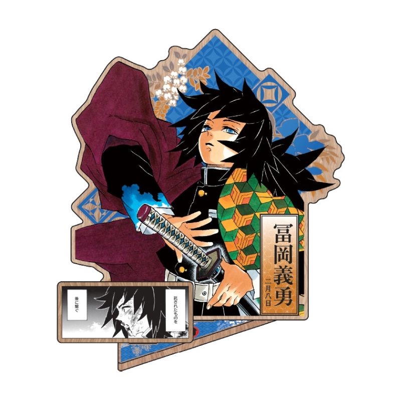 原作新商品情報＞ 【11月4日・本日13:00～受注開始📢】 2023年2月発売