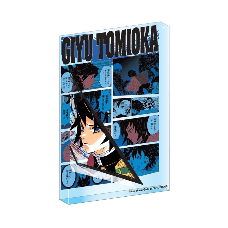 原作新商品情報＞ 【11月4日・本日13:00～受注開始📢】 2023年2月発売