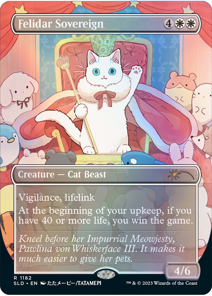 ♛お知らせ♛- 〈マジック：ザ・ギャザリング〉 Secret Lair: Look at