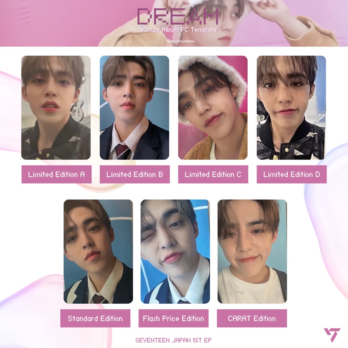 seventeen japan 1st ep dream — scoups photocard template 🫧 세븐틴
