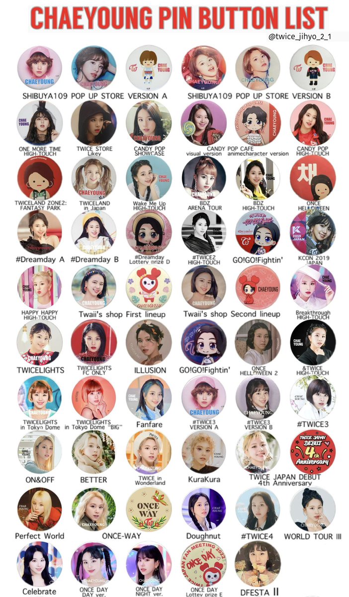 221109 更新】TWICE 缶バッチ リスト ダヒョン チェヨン ツウィ 保存