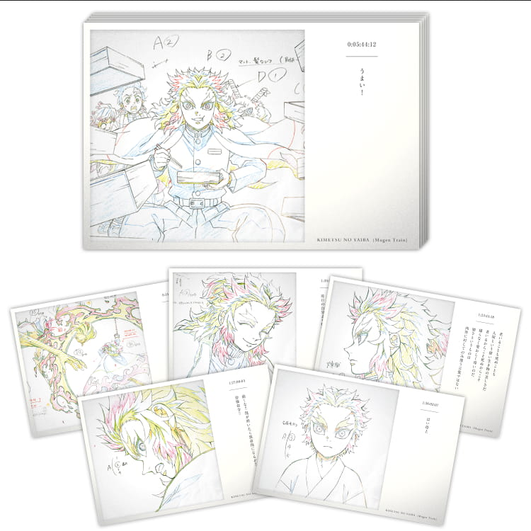 受注締切まで『6時間』】 煉獄杏寿郎「119の台詞」グッズ ・劇場版「鬼