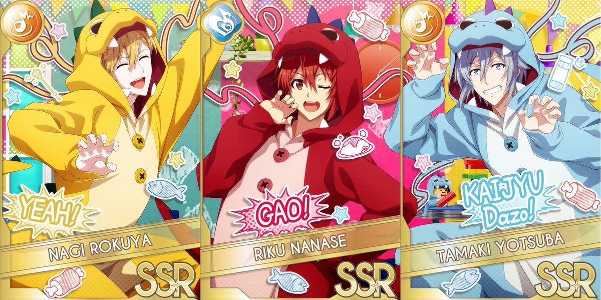 ゲーム情報】 SSR[怪獣パジャマ]衣装の限定レアオーディション開催中