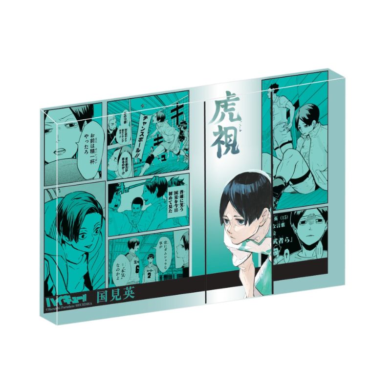 原作新商品情報＞ 【12月2日・本日13:00～受注開始📢】 2023年3月発売