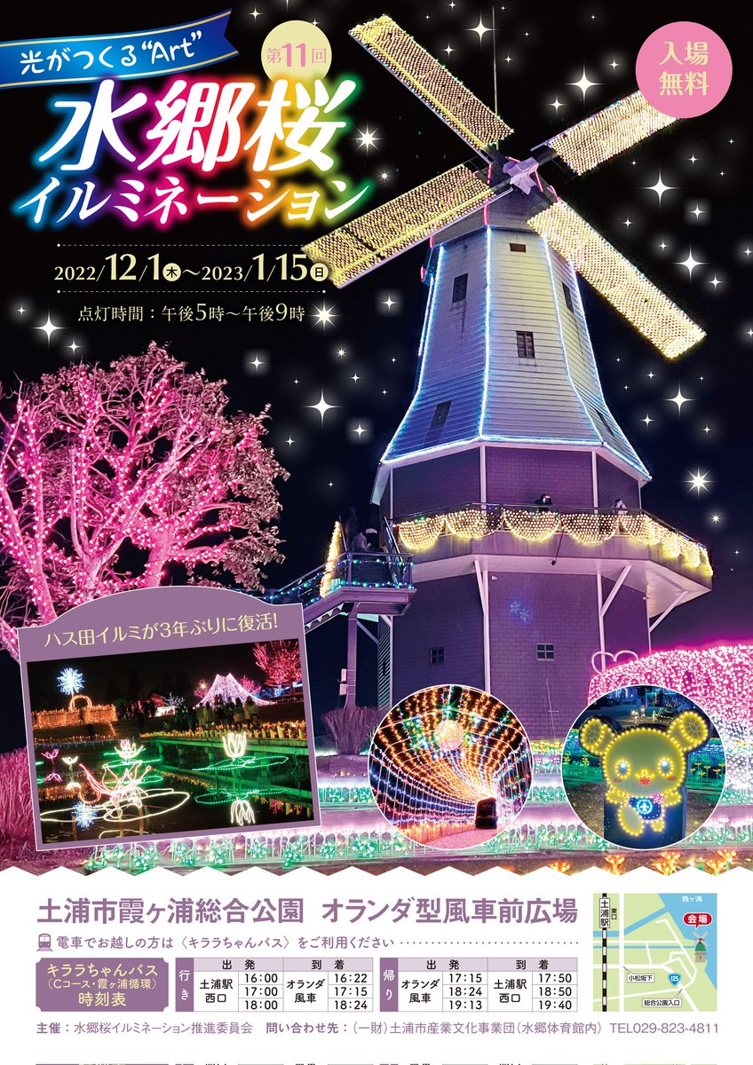 桜並木の道 水彩画 2023年額装済み(YRP公園) 桜並木の道 水彩画 2023年