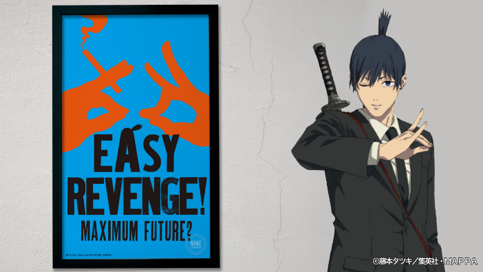 チェンソーマン×イセタン 商品情報vol.6／ ＜NINE LETTER PRESS