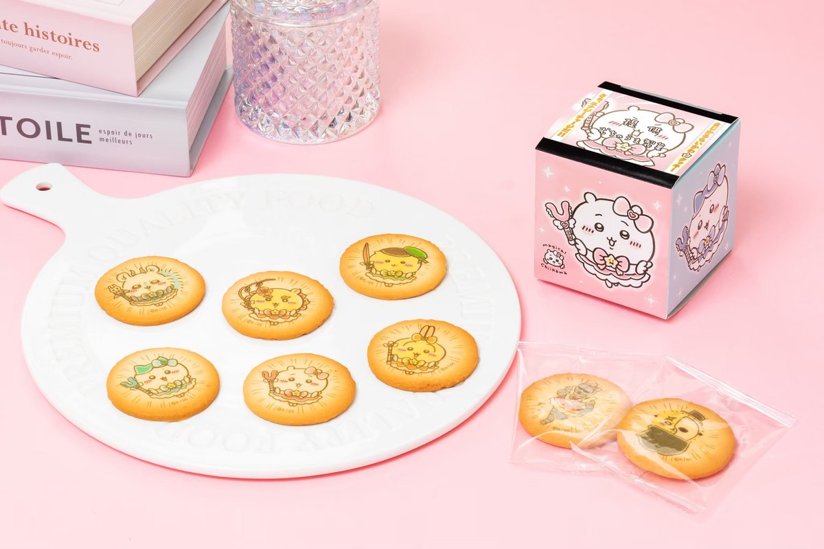 💛12月3日 新発売💛 『まじかるちいかわ キューブボックスクッキー