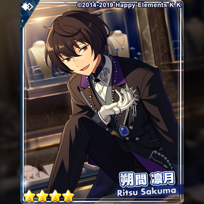 スカウト予告】 11月29日 15時より『スカウト！秘密の宝石商』を開催