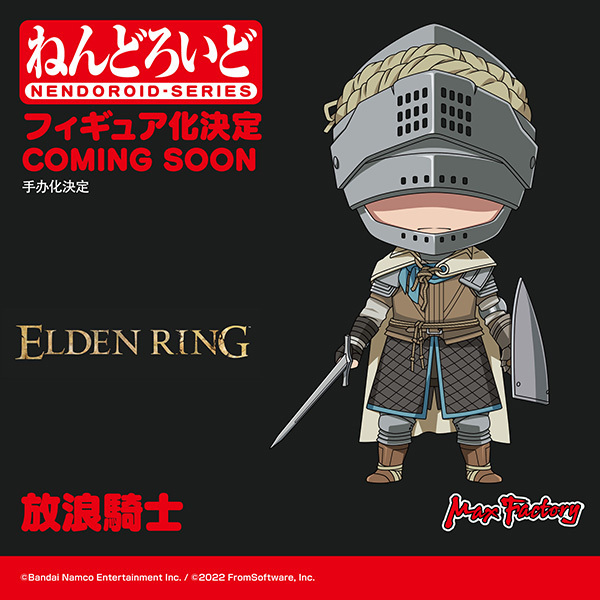 ◤商品化決定 ＆原型初公開◢ ￣￣￣￣￣￣￣￣￣￣￣￣ ねんどろいど