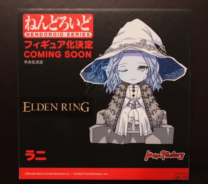 ELDENRING』ねんどろいど アレキサンダー フィギュアが展示！ラニ