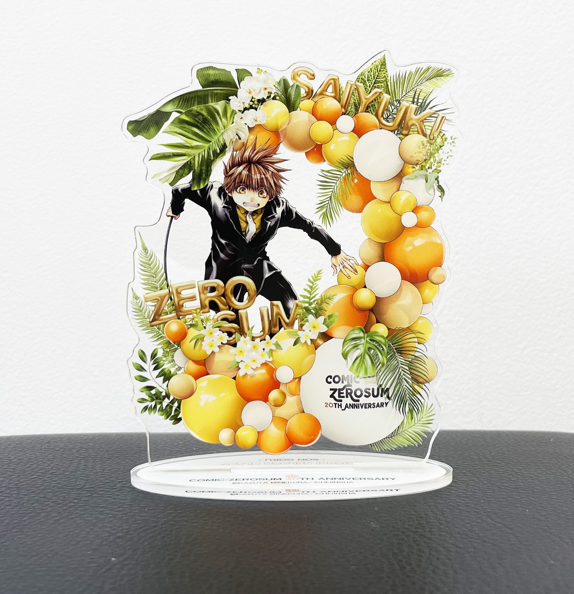 最遊記 コラボカフェ 缶バッジ 等 峯明(光明三蔵) 4個セット！ 最遊記