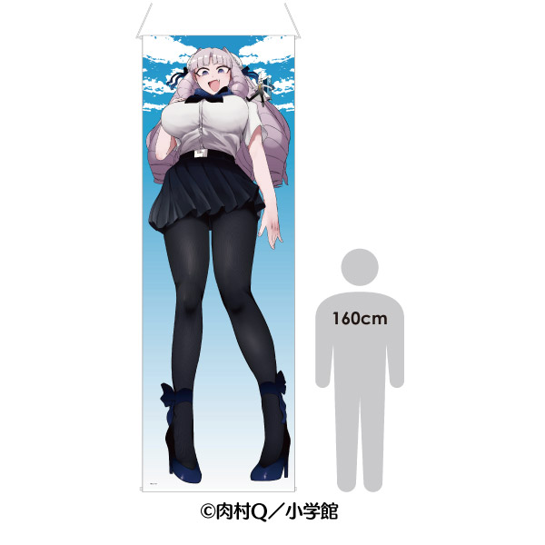 描き下ろしジャイアントタペストリー 富士動 機子＆Dr.セバスチャン 肉