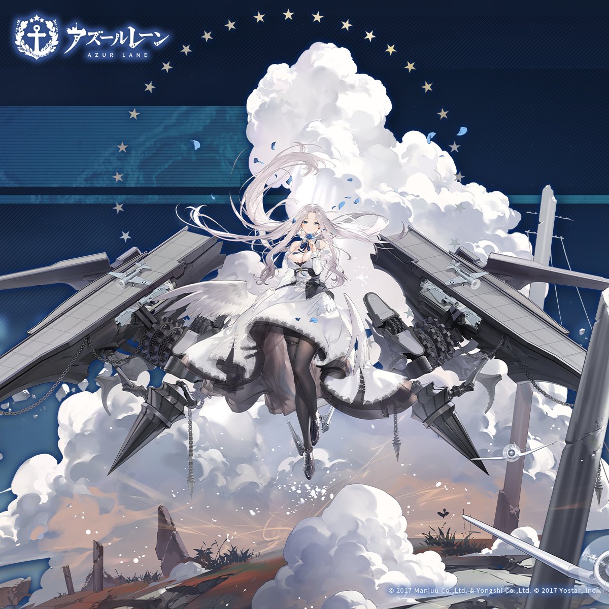 艦船紹介】 空母 ヨークタウンⅡ あなたとの記憶と体はそのままに