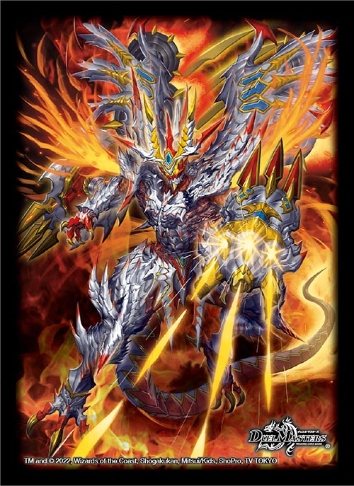 明日12月17日(土)発売!! デュエル・マスターズ DXカードスリーブ ・轟