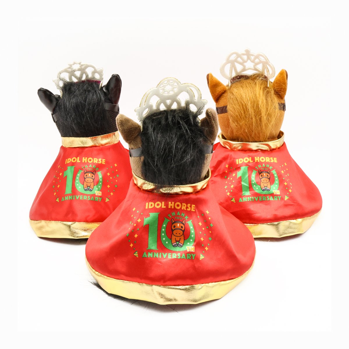 キャンペーン当選者の皆様へお届け中の「アイドルホース10周年記念