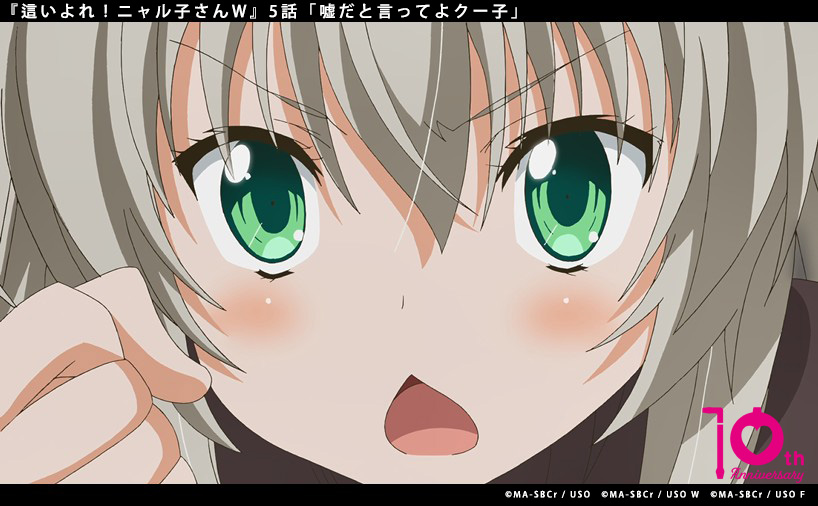 這いよれ！ニャル子さん」10周年記念CD & BD BOX発売中