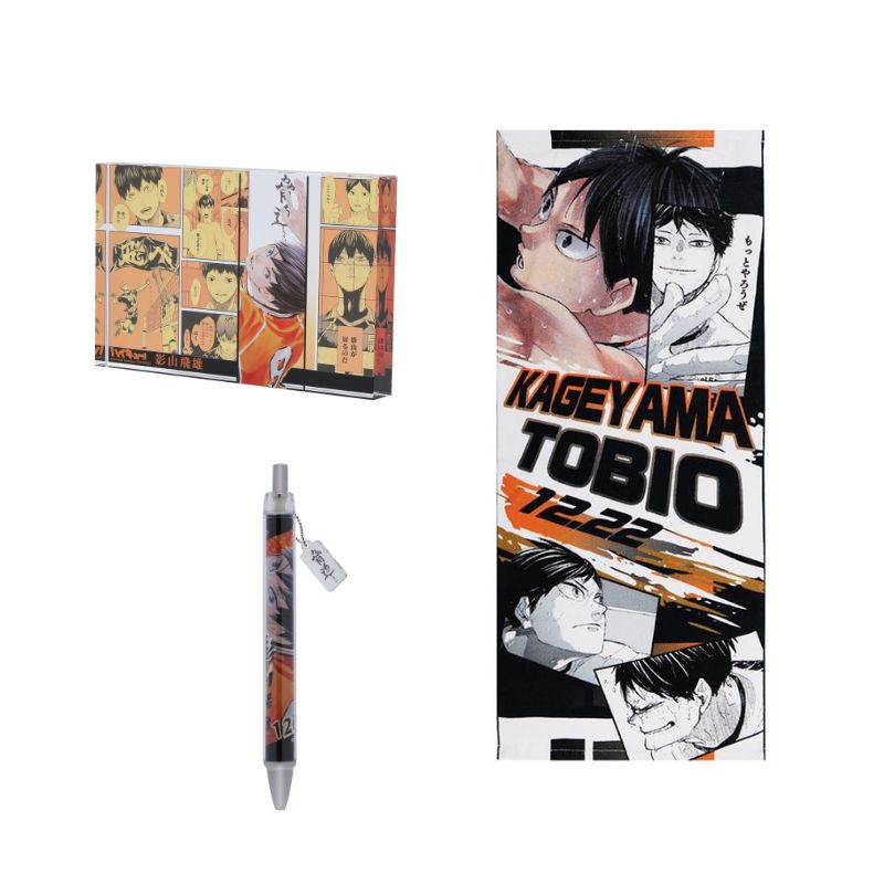 原作商品情報＞ 【12/22・13:00～発売📢】 『#ハイキュー!!』#影山飛雄