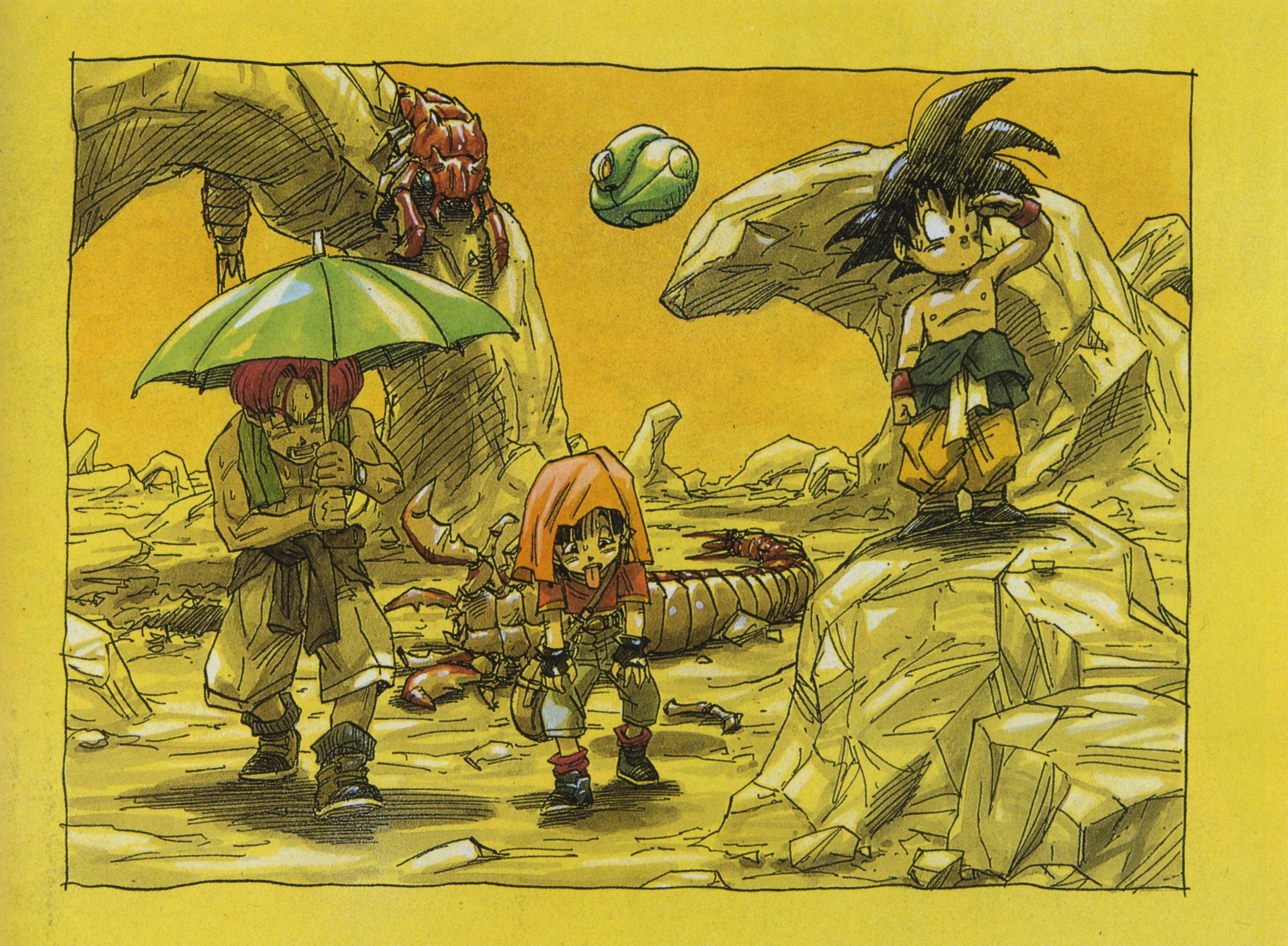 ドラゴンボールGT 孫悟空＆パン＆トランクス クリアファイル 鳥山明