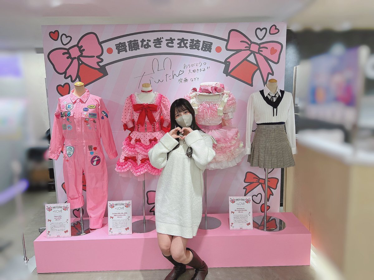 イコノイジョイ衣装展 最高でした！！！ イコラブさんのファンを経て