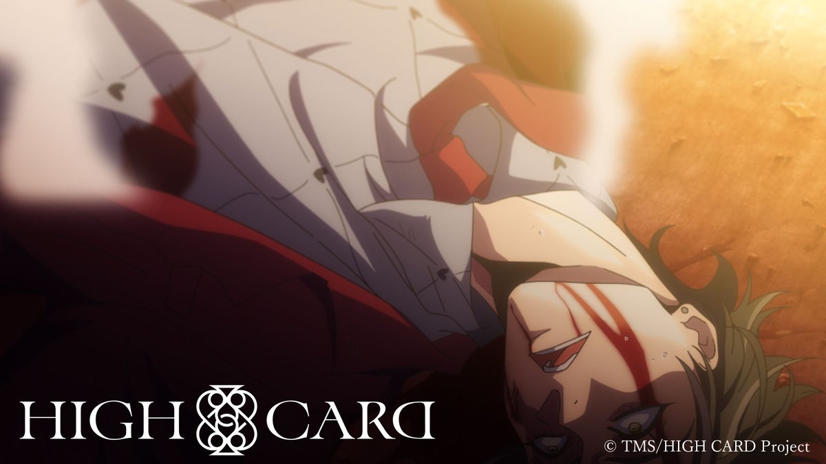 ♠️♥️X-Playing Cards♦️♣️ #02 MAKE A CHOICE に登場した