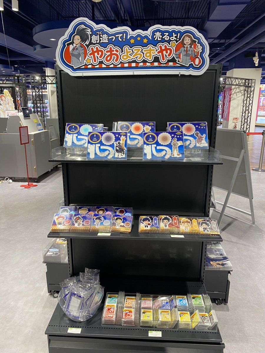 僕のヒーローアカデミア キャラポップストア】 本日よりバンダイナムコ