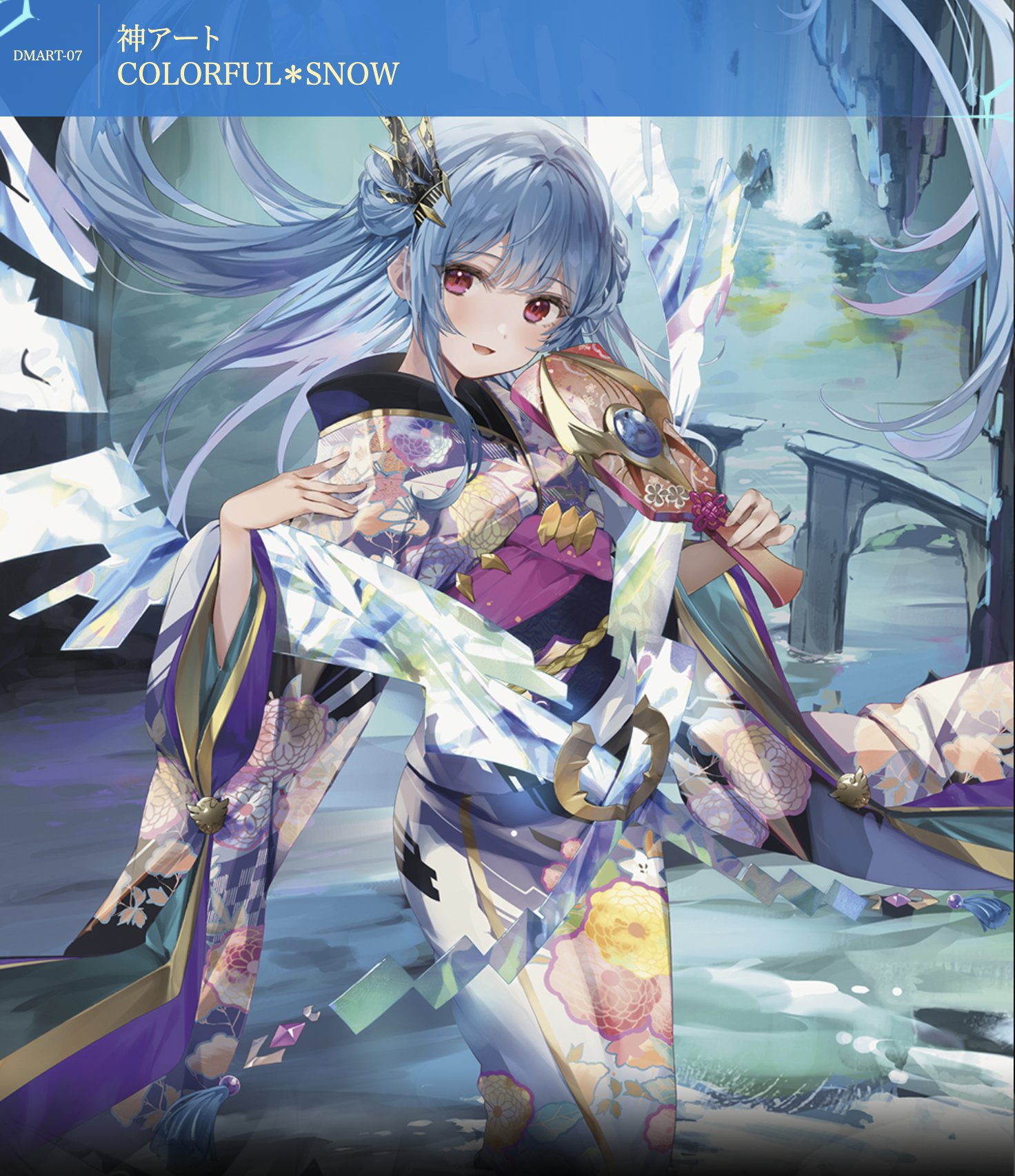 神アート COLORFUL＊SNOW カラフルスノー デュエマ 【公式通販】