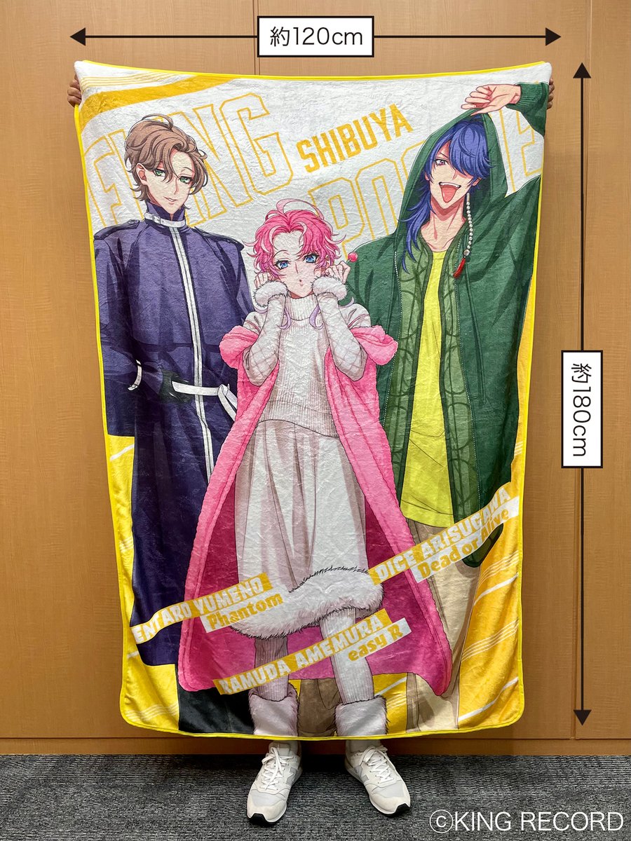 今週はシブヤ・ディビジョン 🟨Fling Posse🟨の情報をお届け