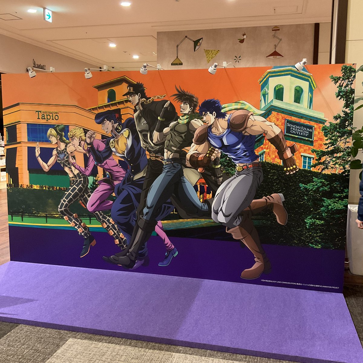 ジョジョの奇妙な冒険」アニメ10周年記念展 仙台の開催を記念した特別