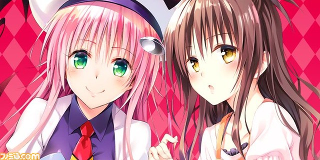 To LOVEる-とらぶる-』特別読切がジャンプ＋で公開。美柑が魔法少女に