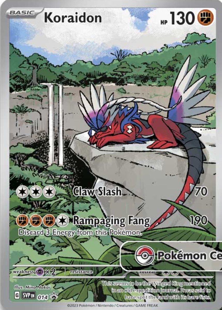 新カード公開】 海外にて『コライドン AR』『ミライドン AR』の