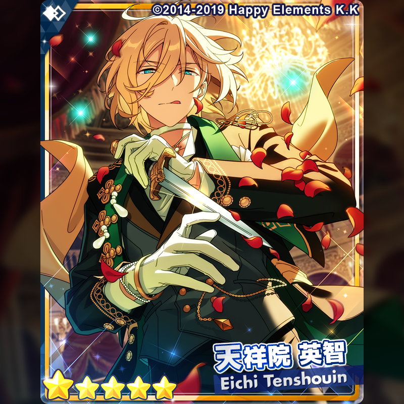 スカウト予告】 1月30日 15時より『スカウト！フェアなワルツ』を開催