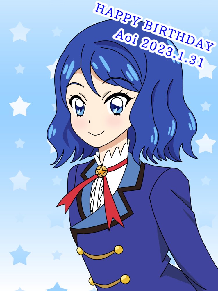 あおい姐さんお誕生日おめでとうございます🎉🎊🎂 「私もまだまだ