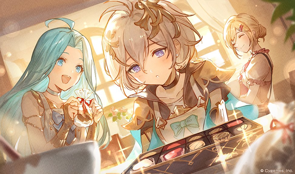 グランブルーファンタジー】ハッピーバレンタイン！イラストチームから