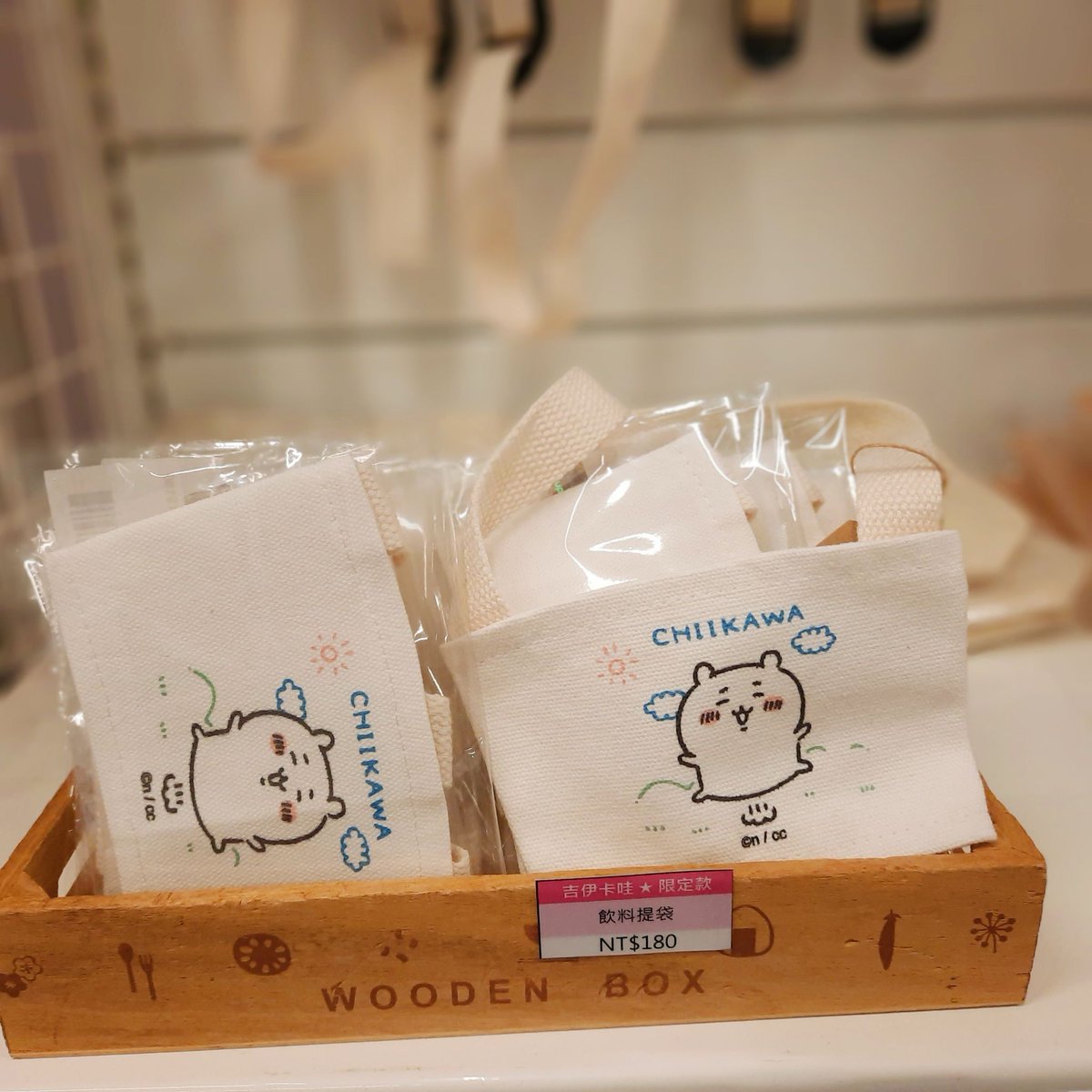 ちいかわPOP UP SHOPが台湾で開催！ 台湾限定のオリジナル商品も