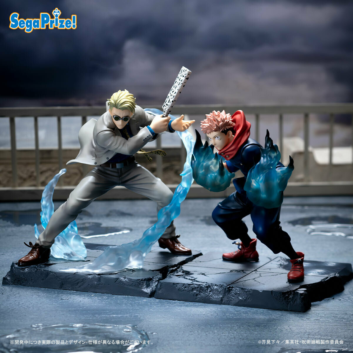 プライズ情報】 『#呪術廻戦』Luminasta “虎杖悠仁”・“七海建人” が