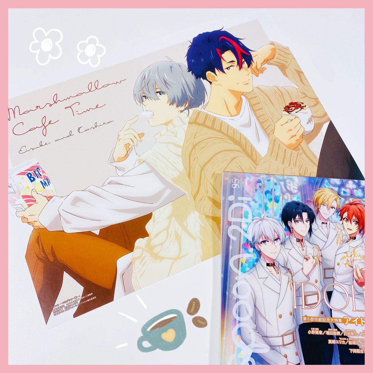 ツルネ －つながりの一射－』特集 二階堂＆不破のリラックスした表情が