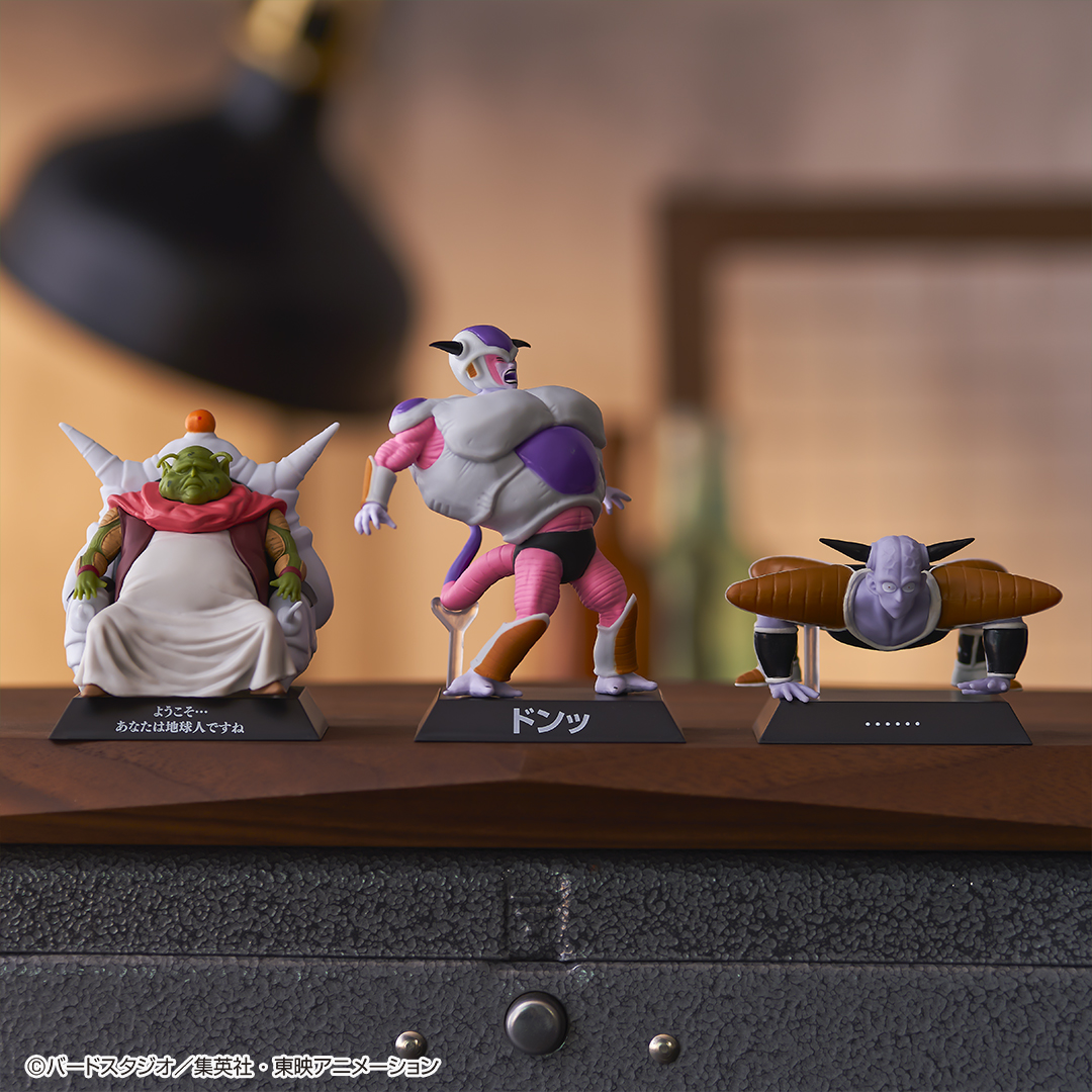 好評販売中／ 『一番くじ ドラゴンボール EX 恐怖‼フリーザ軍』 E賞