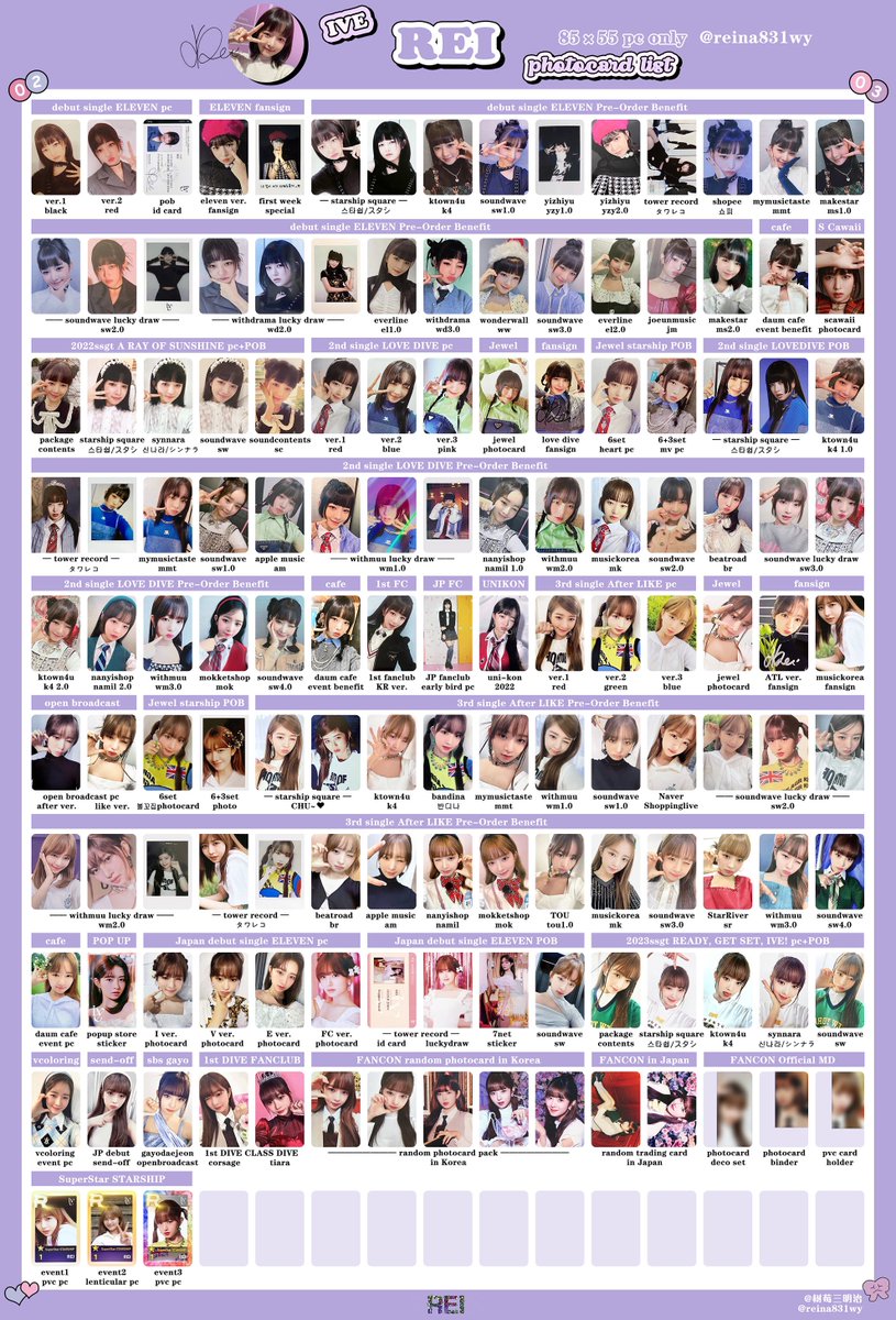 FpKeuJbagAMlQRN.jpg?format=jpg