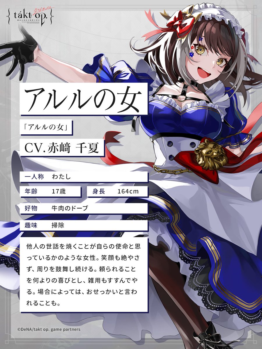 ♦︎°̥࿐♦︎ Musicart profile ♦︎°̥