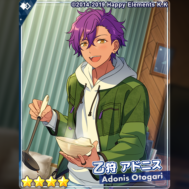 1/2)【お知らせ】 15時より『フィーチャースカウト 颯馬編2』を開始