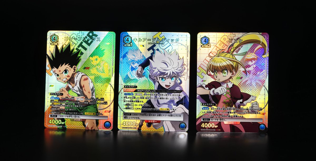 ☆実物カード公開☆ 3月24日(金)発売のユニオンアリーナのパラレル版