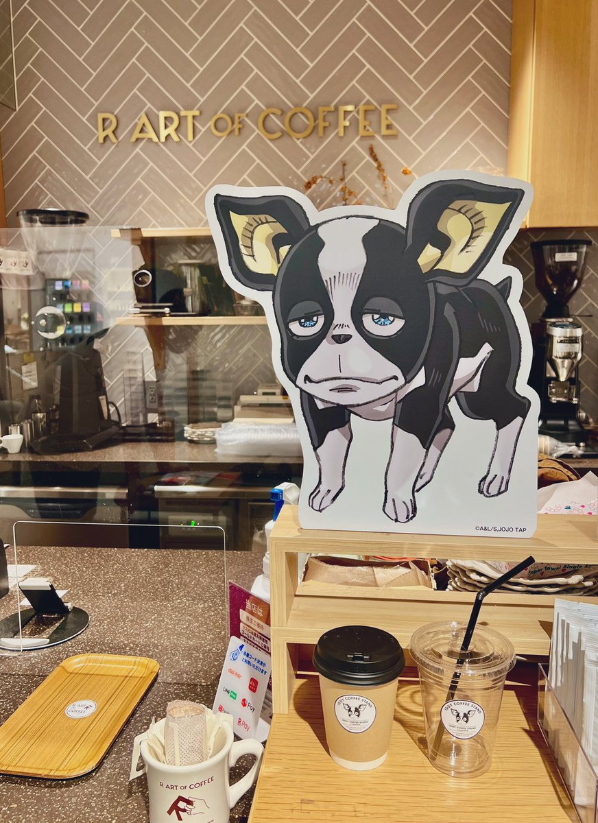 ジョジョの奇妙な冒険」アニメ10周年記念展 名古屋の開催を記念した