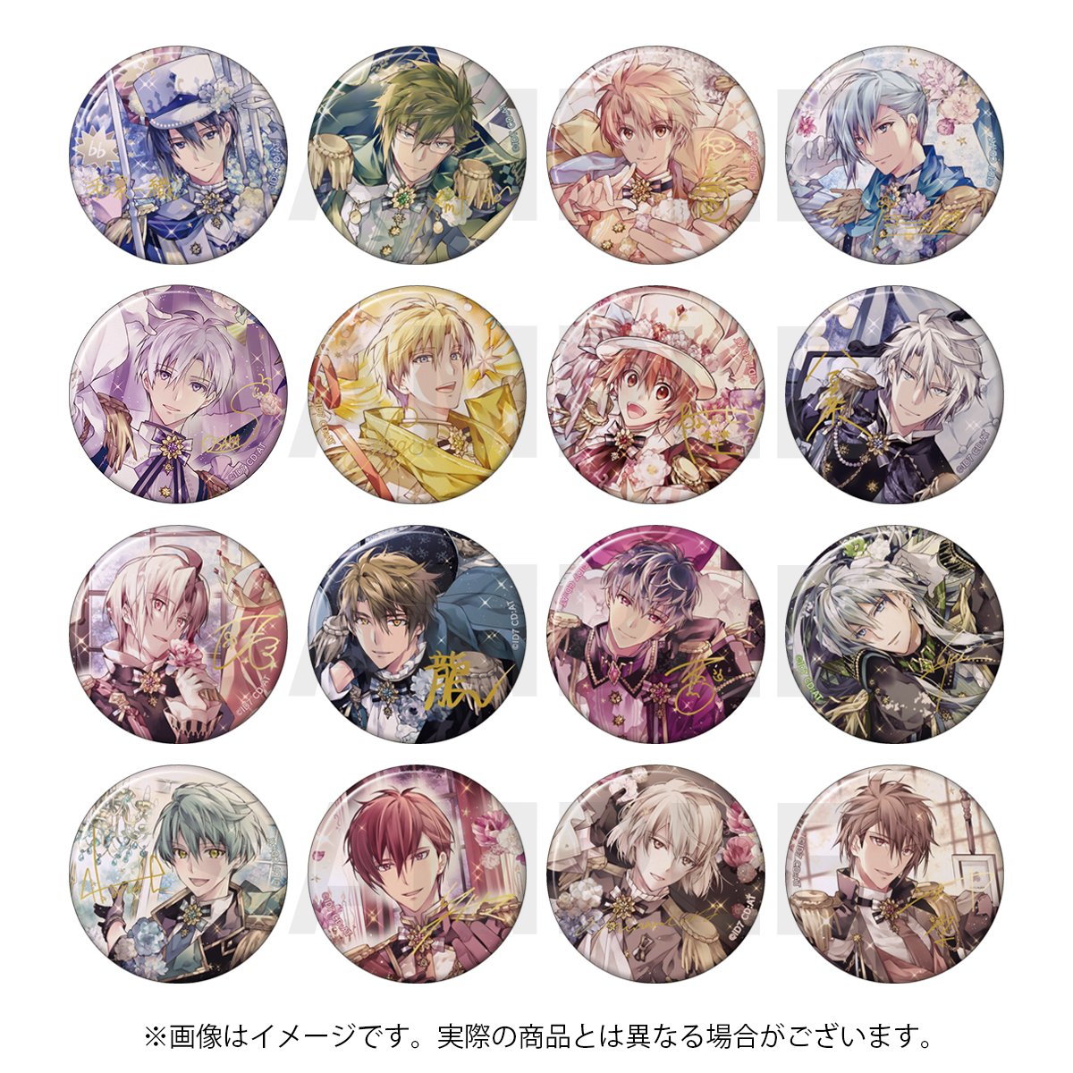 商品紹介】 「缶バッジコレクション UR[7th Anniversary] （全16種