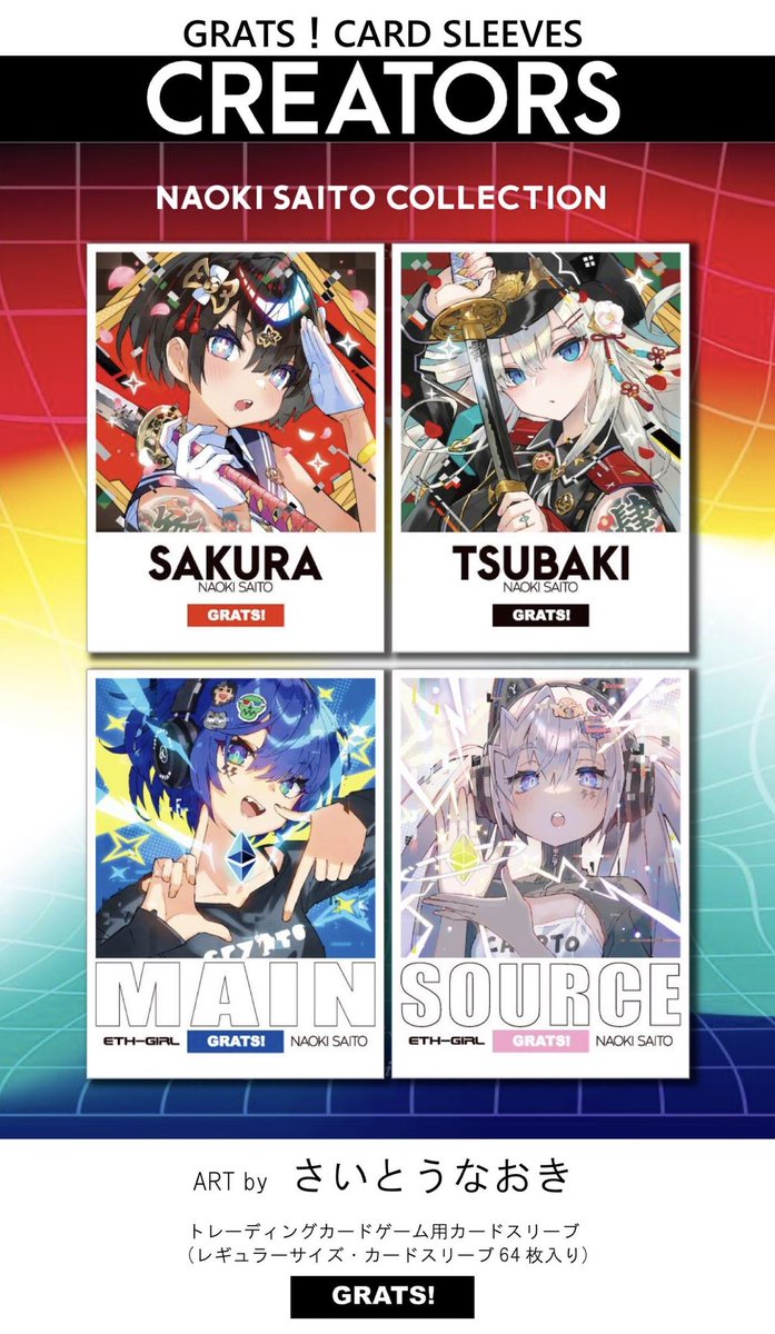 FqSLeNcakAA3rx1.jpg?format=jpg