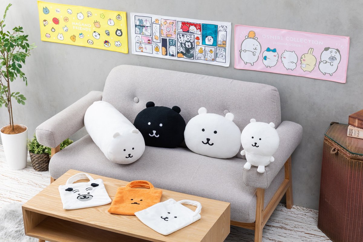 🎯新発売🎯／ 『ぬいぐるみくじ』 （おうちでまったり編） A〜E賞まで