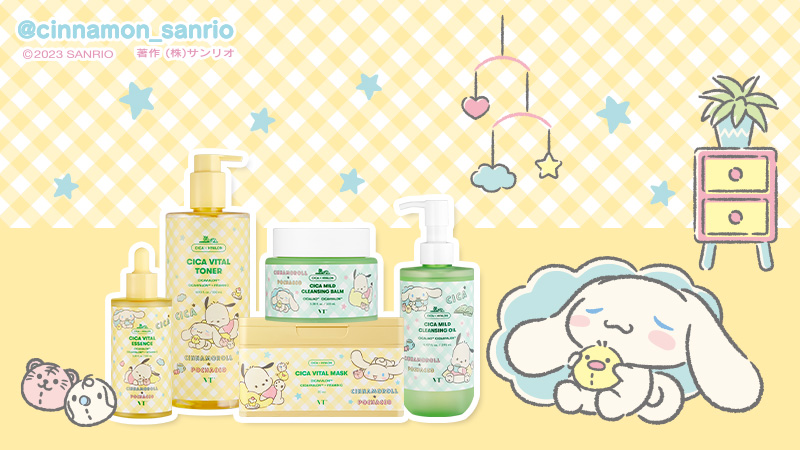 ♡シナモンロール♡断捨離中！！ゼオスキンヘルス4点セット