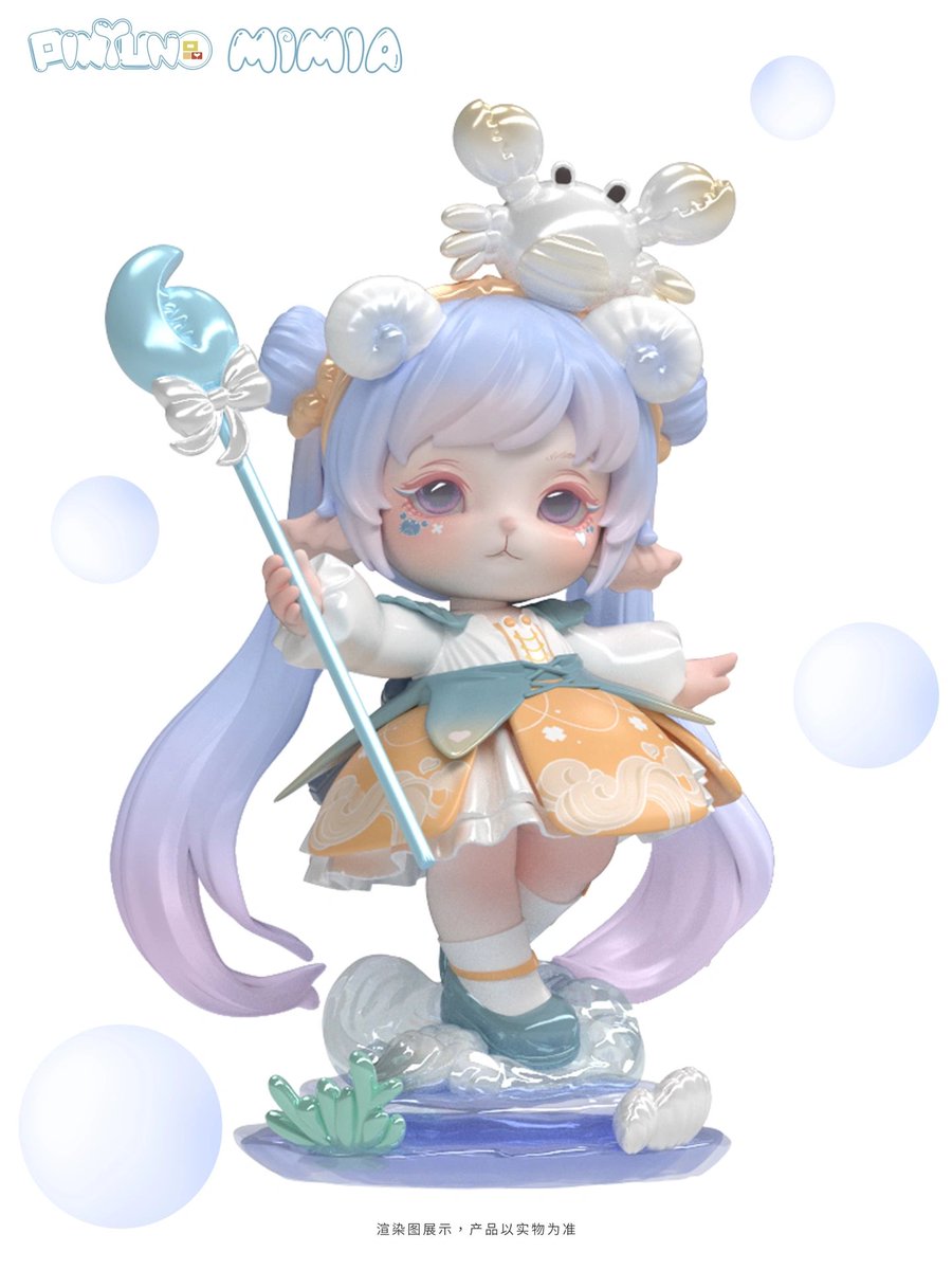 📢🆕#デザイナーズトイ 新作速報🆕📢 日本でも大人気な子羊、MIMIA